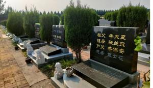 墓地?的碑文應(yīng)該避免哪些問題？