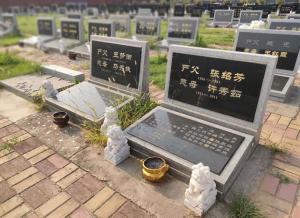 購買墓地需要注意什么？
