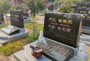 公墓的歷史與文化意義!